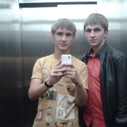  ,   , 31 ,   ,   , c , 