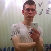 ���������� ����, ���� ������� �������, 33 ����, ������������ ��� ������, ����� � ���������, c�������� ���������