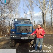 ���������� ���������, ���� ������� �����, 43 ����, ������������ ��� c�������� ���������