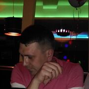 ���������� ���������, ���� ������� ����, 42 ����, ������������ ��� ������, ����� � ���������