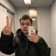 ���������� �����-���������, ���� ����� Alexander, 21 ���, ������������ ��� ������, ����� � ���������