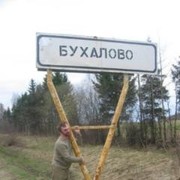  ,   C, 31 ,   ,   , c , 