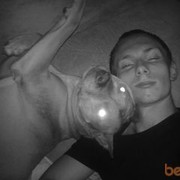 ���������� �������, ���� ������� ������, 38 ���, ������������ 