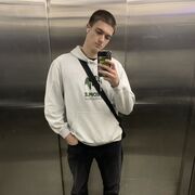  ,   , 20 ,   ,   