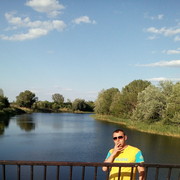 ���������� ������������, ���� ������� ���, 39 ���, ������������ ��� ������, ����� � ���������, c�������� ���������