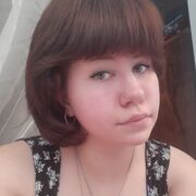  ,   , 20 ,     , c 