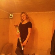 ���������� ����, ���� ������� ��������, 31 ���, ������������ ��� ����� � ���������, c�������� ���������