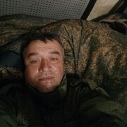  ,  , 46