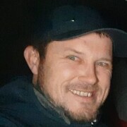 ���������� ������-��-����, ���� ������� ������, 38 ���, ������������ ��� ������, ����� � ���������