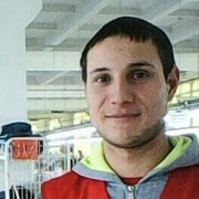  ,   Nicolae, 29 ,   