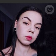  ,  , 37