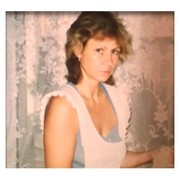 ���������� �����������, ���� ������� �����, 61 ���, ������������ ��� ������, ����� � ���������, c�������� ���������