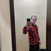  ,   Vladimir, 28 ,   ,   