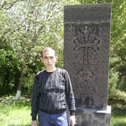 ���������� ������, ���� ������� Aram, 54 ����, ������������ ��� ������