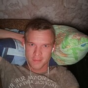 ���������� ������������, ���� ������� �����, 33 ����, ������������ ��� ������, ����� � ���������, c�������� ���������