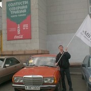 ���������� ������, ���� ������� ��������, 45 ���, ������������ ��� ����� � ���������, c�������� ���������