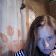 ���������� �����, ���� ������� Radu, 49 ���, ������������ ��� ������, ����� � ���������, c�������� ���������