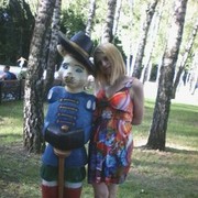 ���������� ����, ���� ������� �����, 31 ���, ������������ ��� ������, ����� � ���������, c�������� ���������