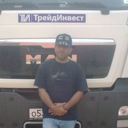  ,   Armen, 61 ,   ,   , c 