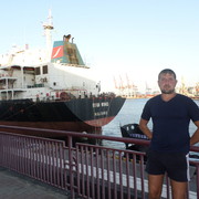 ���������� �������, ���� ������� ������, 44 ����, ������������ ��� ������, ����� � ���������, c�������� ���������