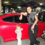 ���������� ������, ���� ������� ������ �, 45 ���, ������������ ��� ������, ����� � ���������, c�������� ���������