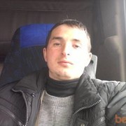 ���������� �����, ���� ������� ������, 39 ���, ������������ ��� ������, ����� � ���������, c�������� ���������