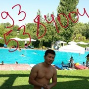 ���������� �������, ���� ������� �����, 32 ����, ������������ ��� ������, ����� � ���������, c�������� ���������