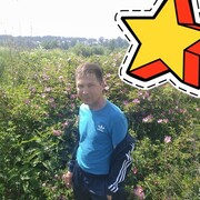 ���������� �����, ���� ������� �������, 51 ���, ������������ ��� c�������� ���������