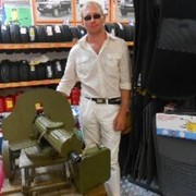 ���������� ����������, ���� ������� ������, 47 ���, ������������ ��� ������, ����� � ���������, c�������� ���������