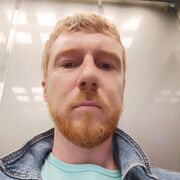 ���������� ������, ���� ������� Aunthone, 41 ���, ������������ ��� ����� � ���������, c�������� ���������