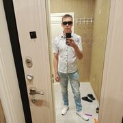 ���������� ������, ���� ������� Alexander, 35 ���, ������������ ��� ������, ����� � ���������, c�������� ���������