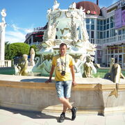  ,   , 42 ,     , c 