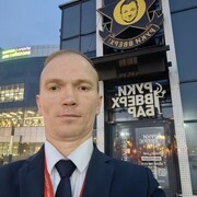 ���������� �����, ���� ������� �����, 44 ����, ������������ ��� ������, ����� � ���������