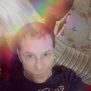 ���������� ���������, ���� ������� ������, 43 ����, ������������ ��� ������, ����� � ���������