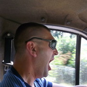 ���������� �������, ���� ������� ������, 44 ����, ������������ ��� ������, ����� � ���������, c�������� ���������