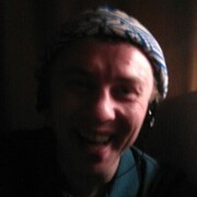 ���������� �������������, ���� ������� �����, 39 ���, ������������ 