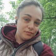  , Maria