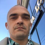 ���������� ������, ���� ������� �����, 33 ����, ������������ ��� ����� � ���������, c�������� ���������