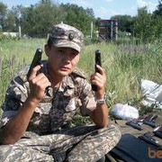 ���������� ������, ���� ������� ������, 34 ����, ������������ ��� ������, ����� � ���������, c�������� ���������