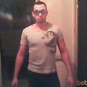 ���������� �������, ���� ������� �������, 38 ���, ������������ ��� ������, ����� � ���������, c�������� ���������