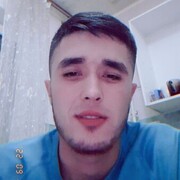 ���������� ������, ���� ������� ����, 29 ���, ������������ ��� ������, ����� � ���������