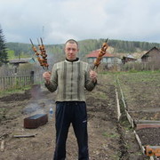  ,   Denis, 45 ,  