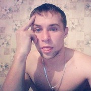 ���������� ������, ���� ������� ������, 32 ����, ������������ ��� ������, ����� � ���������, c�������� ���������