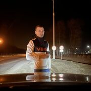 ���������� �����, ���� ������� ���������, 34 ����, ������������ ��� ����� � ���������, c�������� ���������, ���������