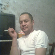  ,  SERGO, 50