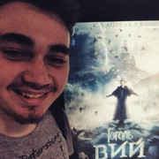 ���������� ����, ���� ������� ������, 29 ���, ������������ ��� ������, ����� � ���������, c�������� ���������