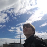 ���������� ������� �����, ���� ������� �����, 33 ����, ������������ ��� ������