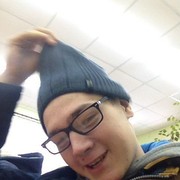 ���������� �������, ���� ������� Erofey, 38 ���, ������������ ��� ������, ����� � ���������, c�������� ���������