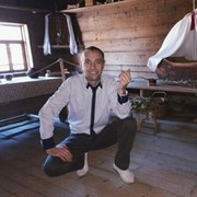 ���������� �����-���������, ���� ������� �����, 44 ����, ������������ ��� ������, ����� � ���������, c�������� ���������