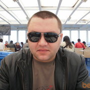  ,  sergo, 43